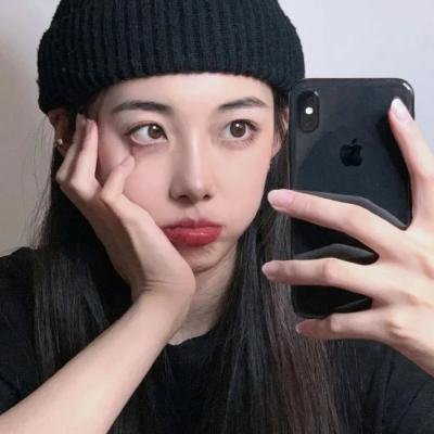 绝等性感